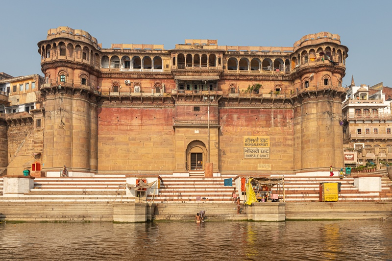 Bhosale Ghat