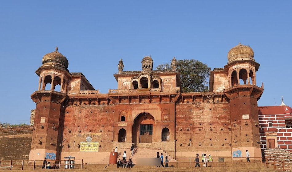 Chet Singh Ghat