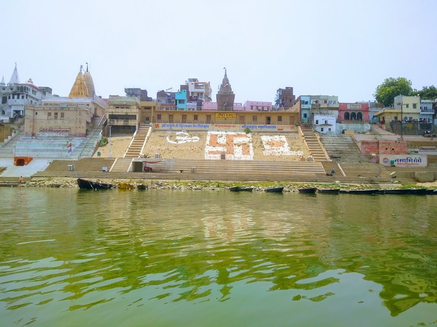 Jain Ghat Varanasi