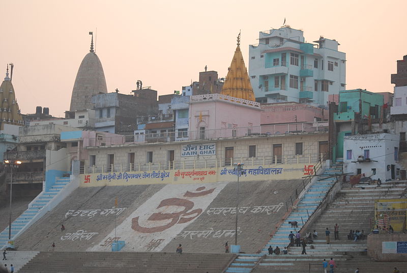 Jain Ghat Varanasi UP India