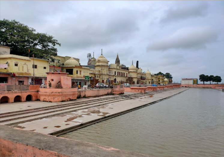 Naya Ghat