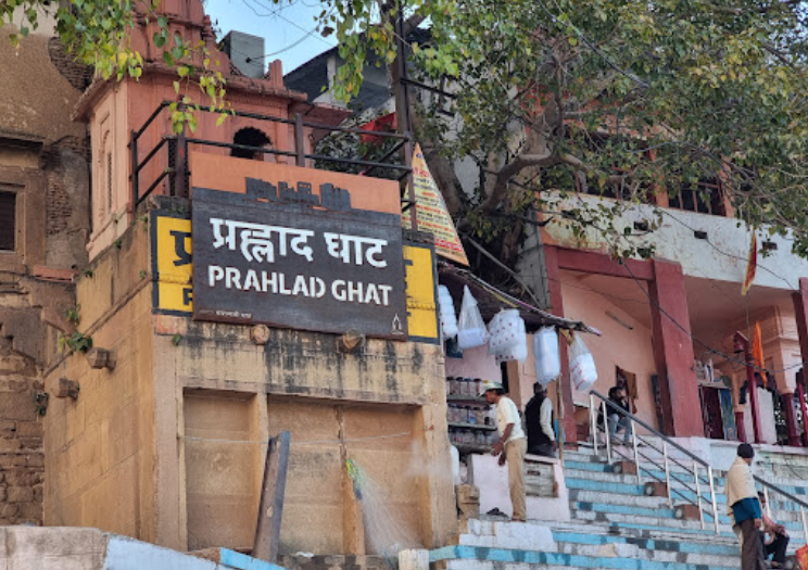 Prahlad Ghat1