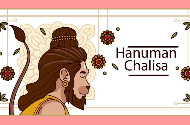 shri-hanuman-chalisa