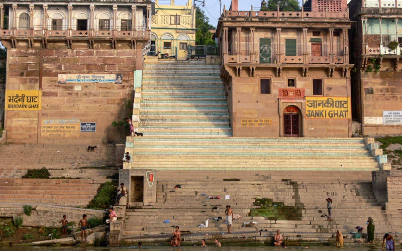 janki ghat