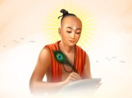 tulsidas bhajan