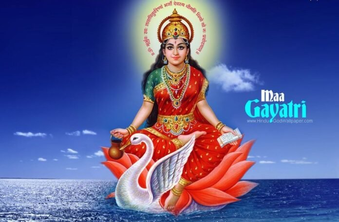 generate image of gayatri