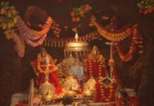 Vaishno Mata Aarti