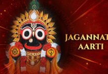 Jagannath Ji Ki Aarti