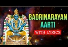 Badrinath Aarti
