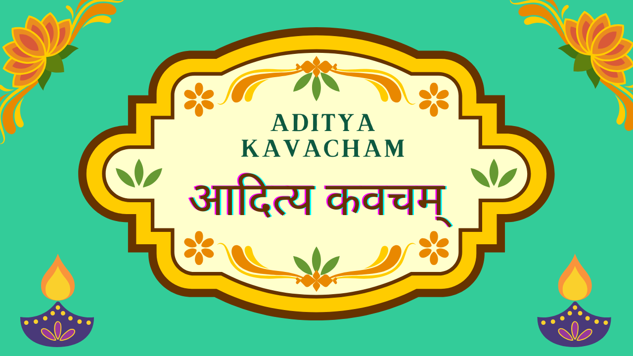 Aditya Kavacham