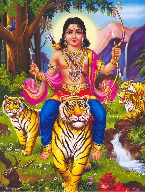 अय्यप्पा ध्यान अष्टकम् 1 Ayyappa Swamy bazaar art c.1950s
