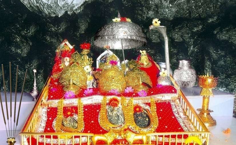Shri Vaishno Devi Chalisa