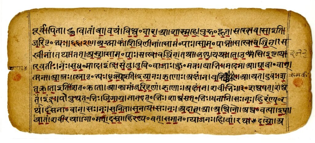 rigveda